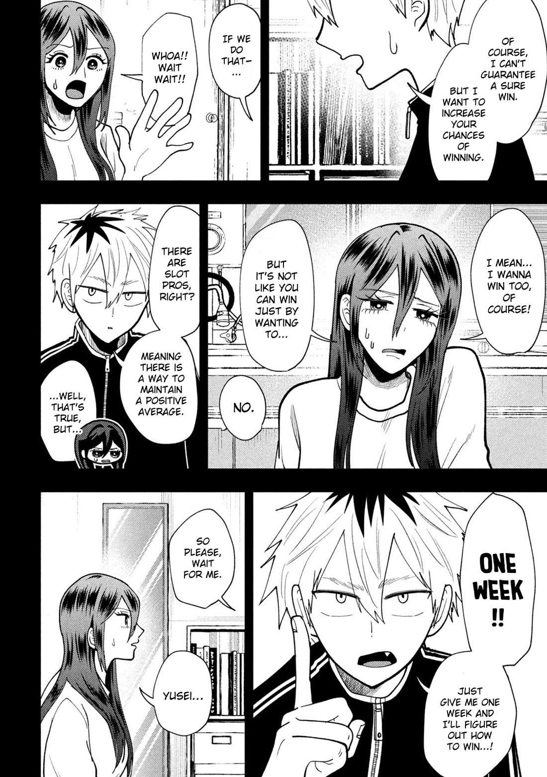 Heisei Haizanhei Sumire-chan Chapter 74 - Page 10