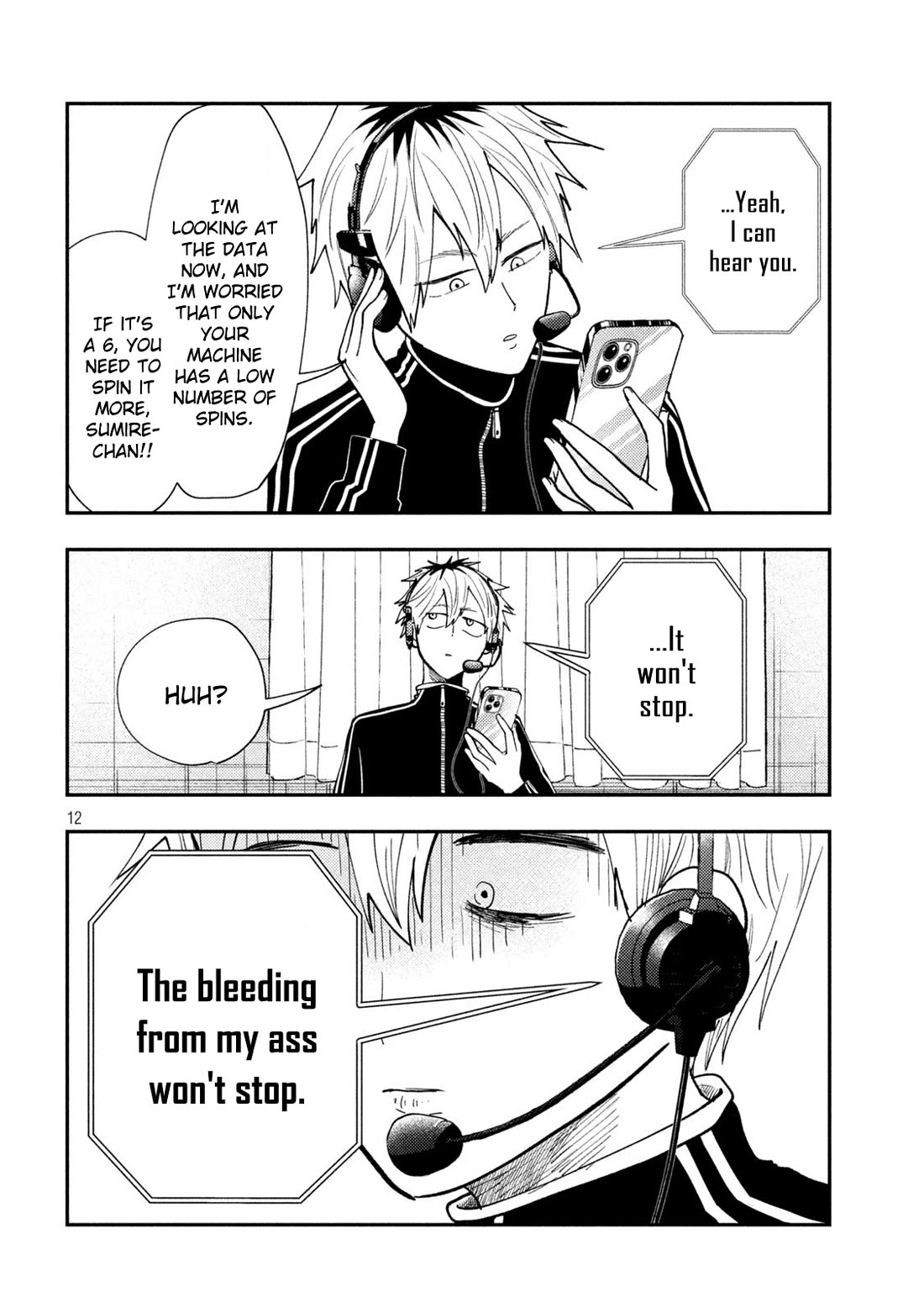 Heisei Haizanhei Sumire-chan Chapter 75 - Page 12