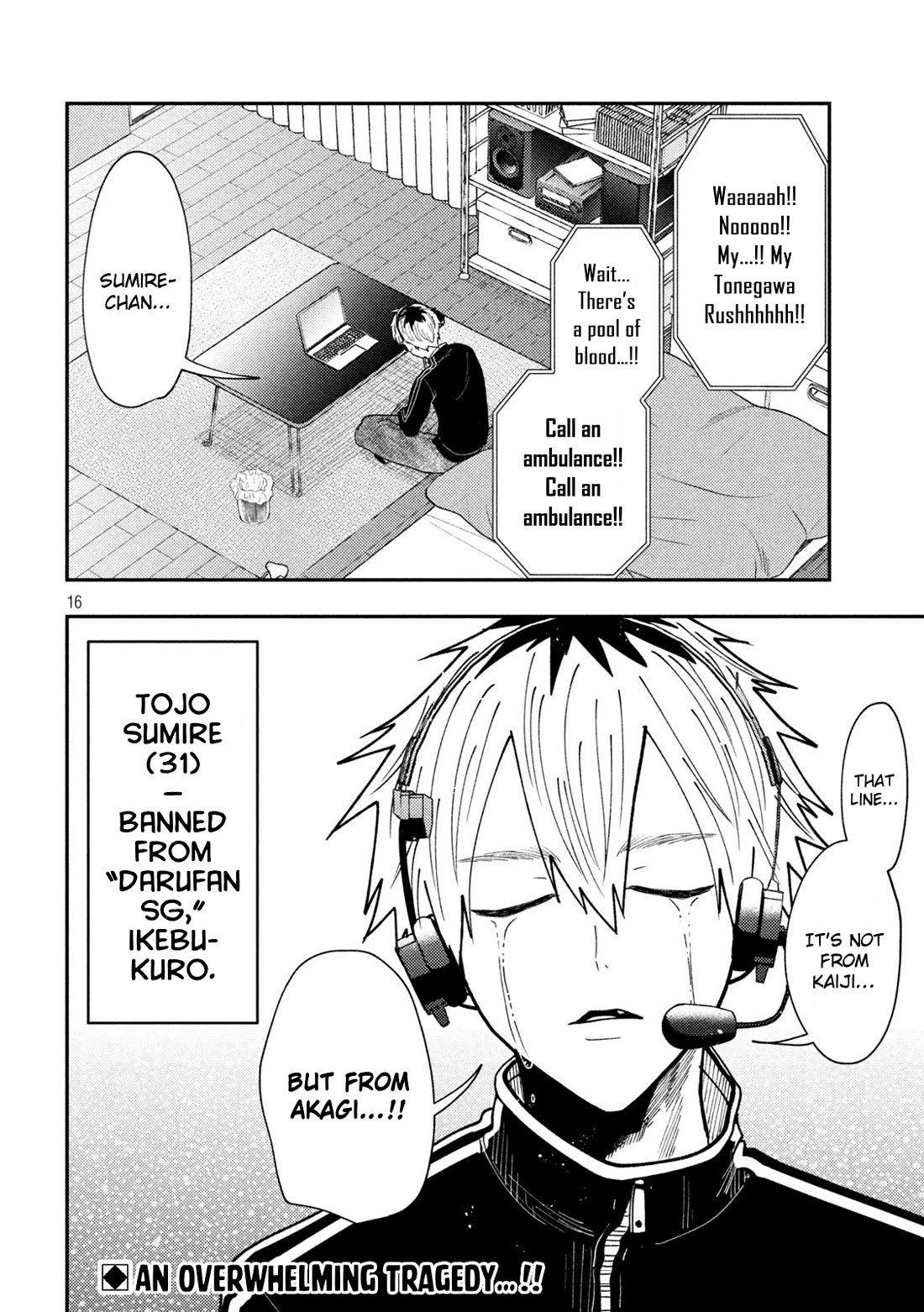 Heisei Haizanhei Sumire-chan Chapter 75 - Page 16