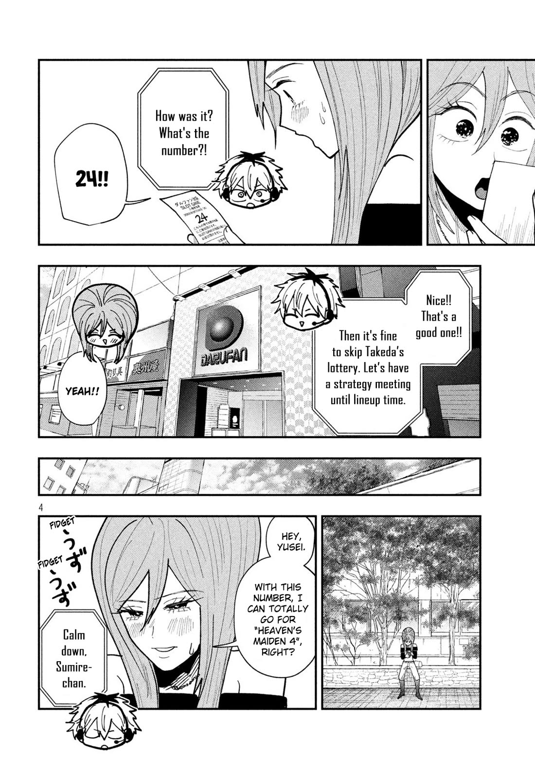 Heisei Haizanhei Sumire-chan Chapter 75 - Page 4