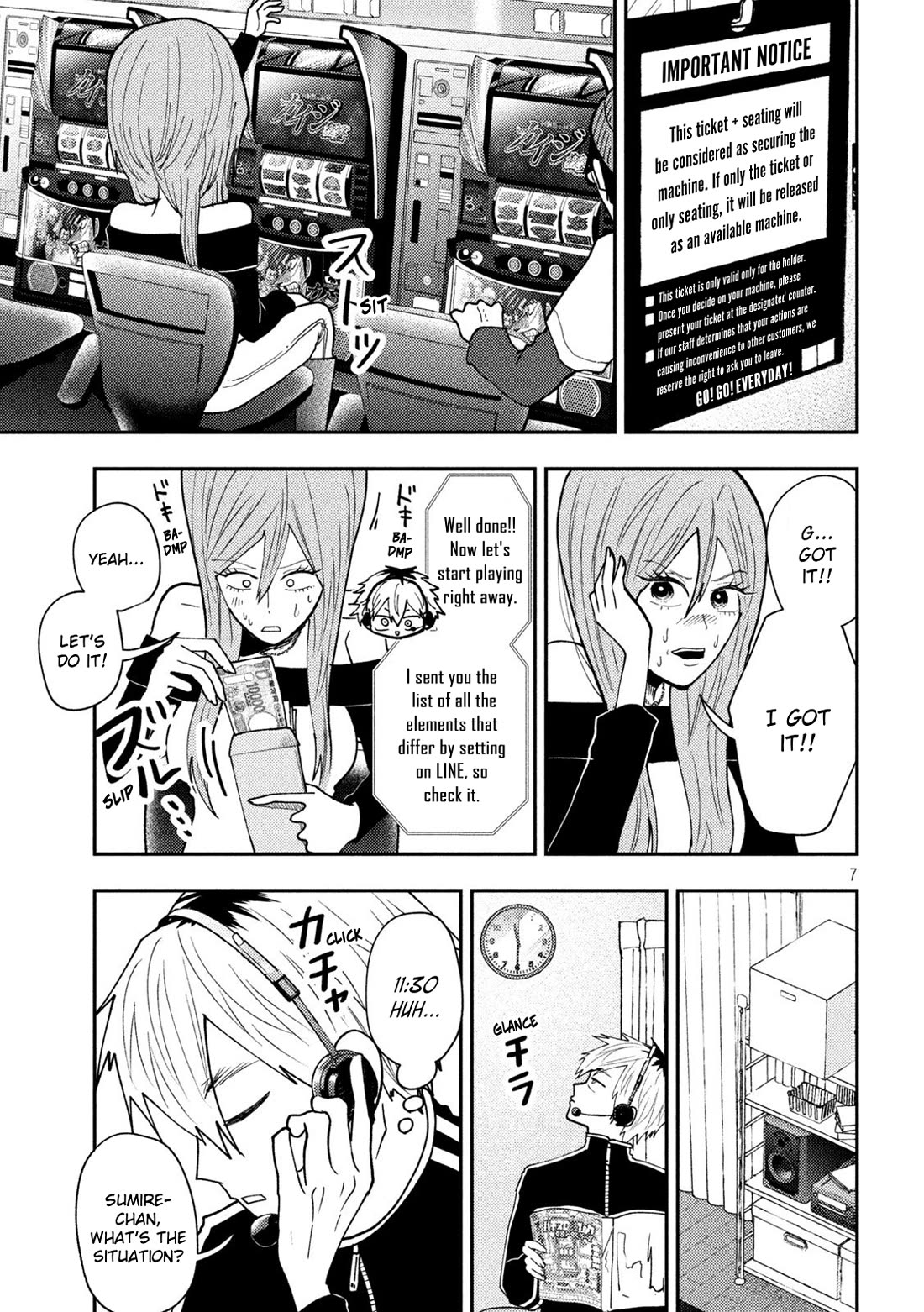 Heisei Haizanhei Sumire-chan Chapter 75 - Page 7