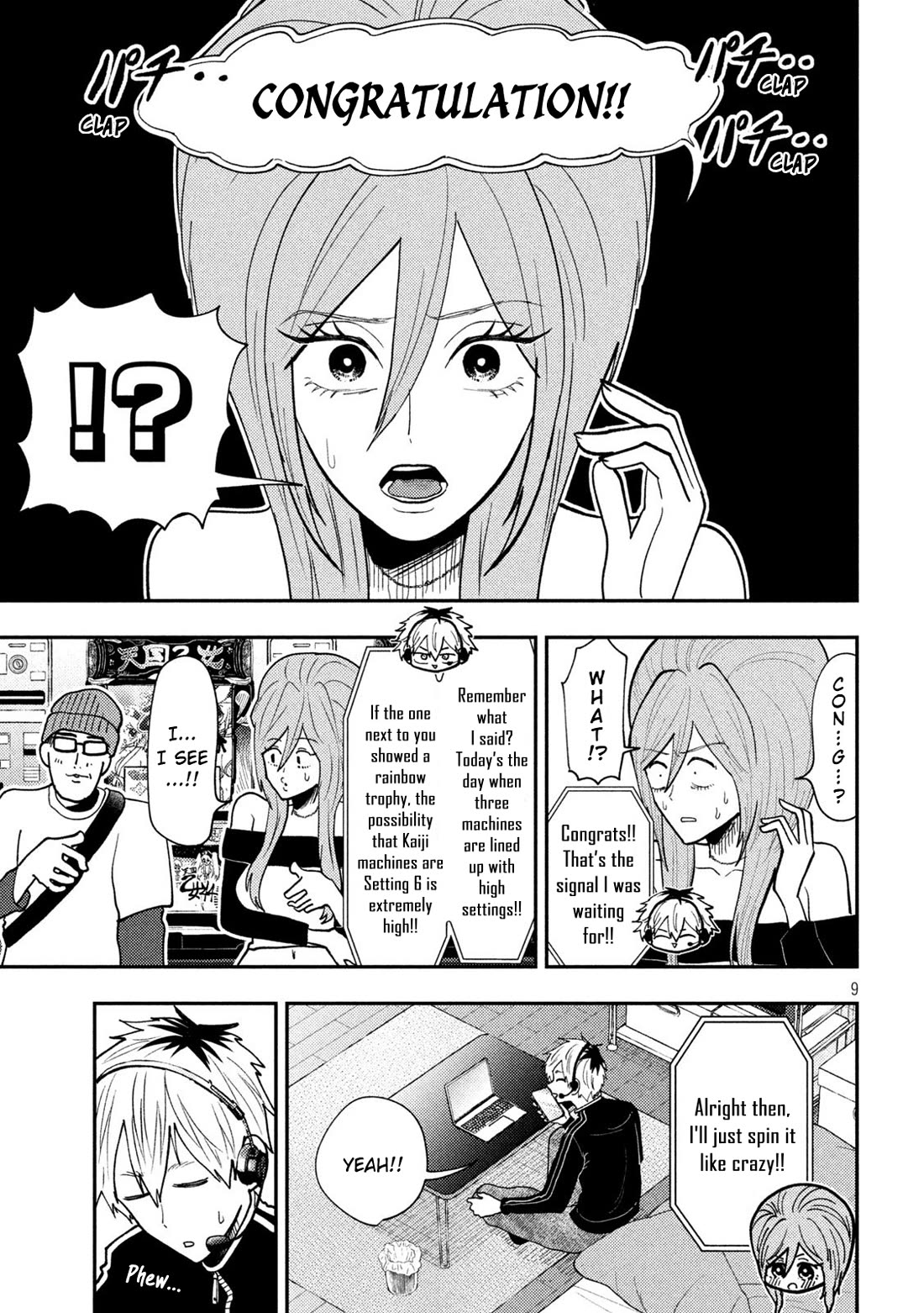 Heisei Haizanhei Sumire-chan Chapter 75 - Page 9