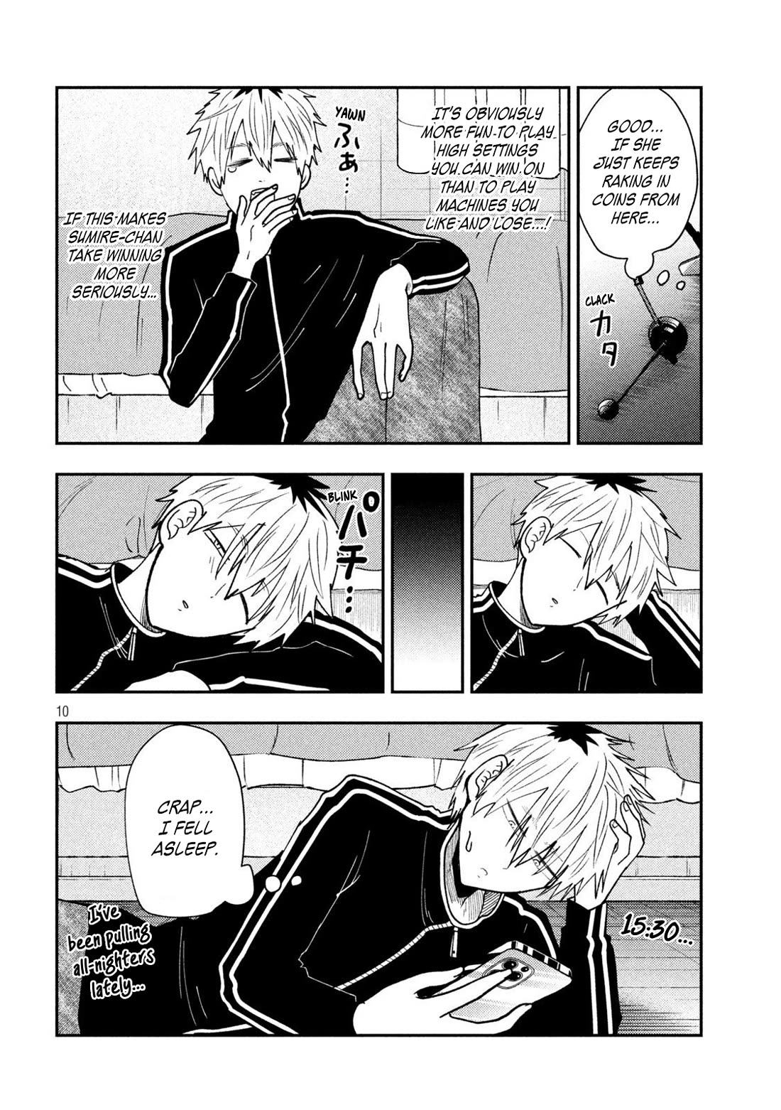 Heisei Haizanhei Sumire-chan Chapter 75 - Page 10