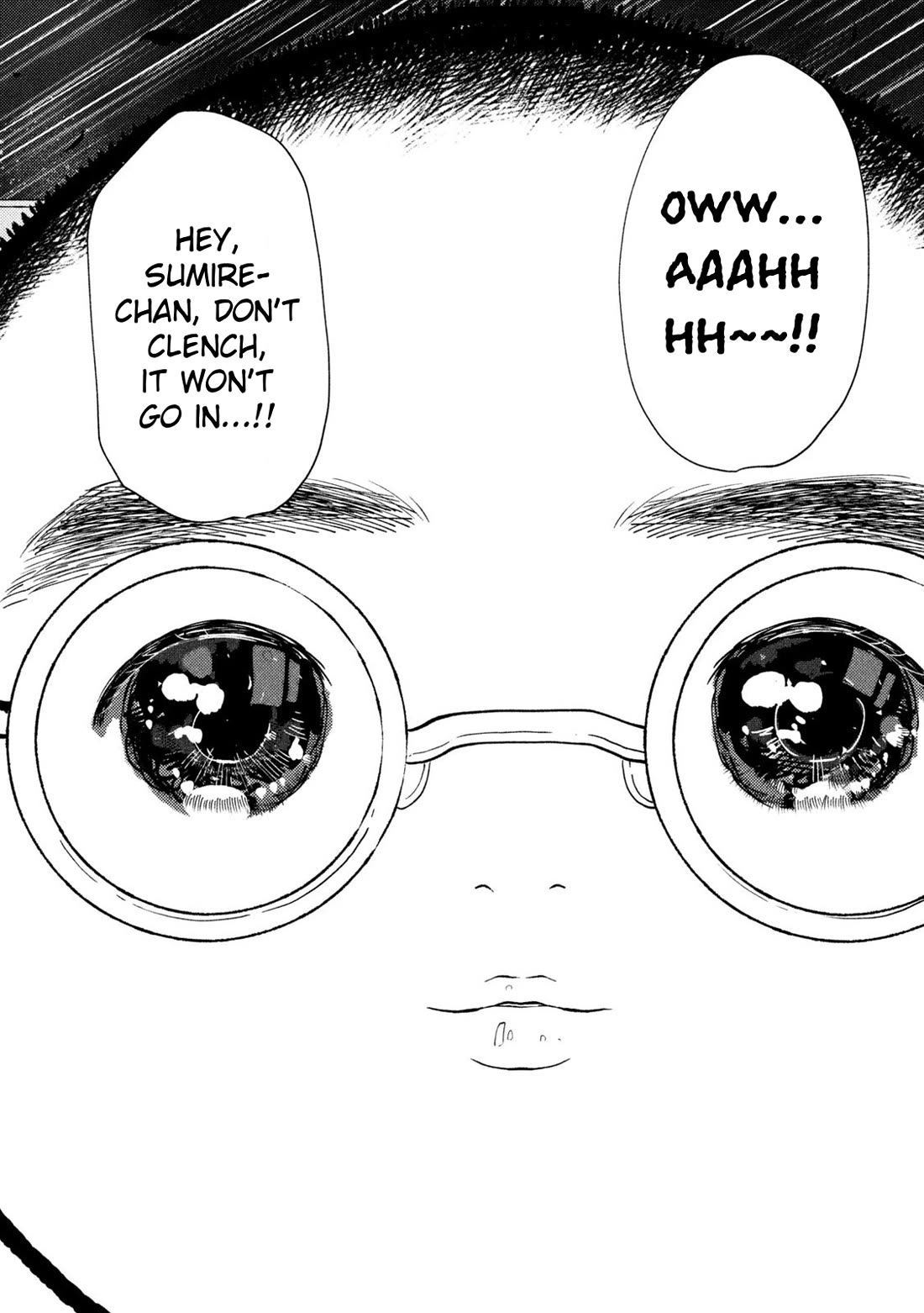 Heisei Haizanhei Sumire-chan Chapter 76 - Page 16