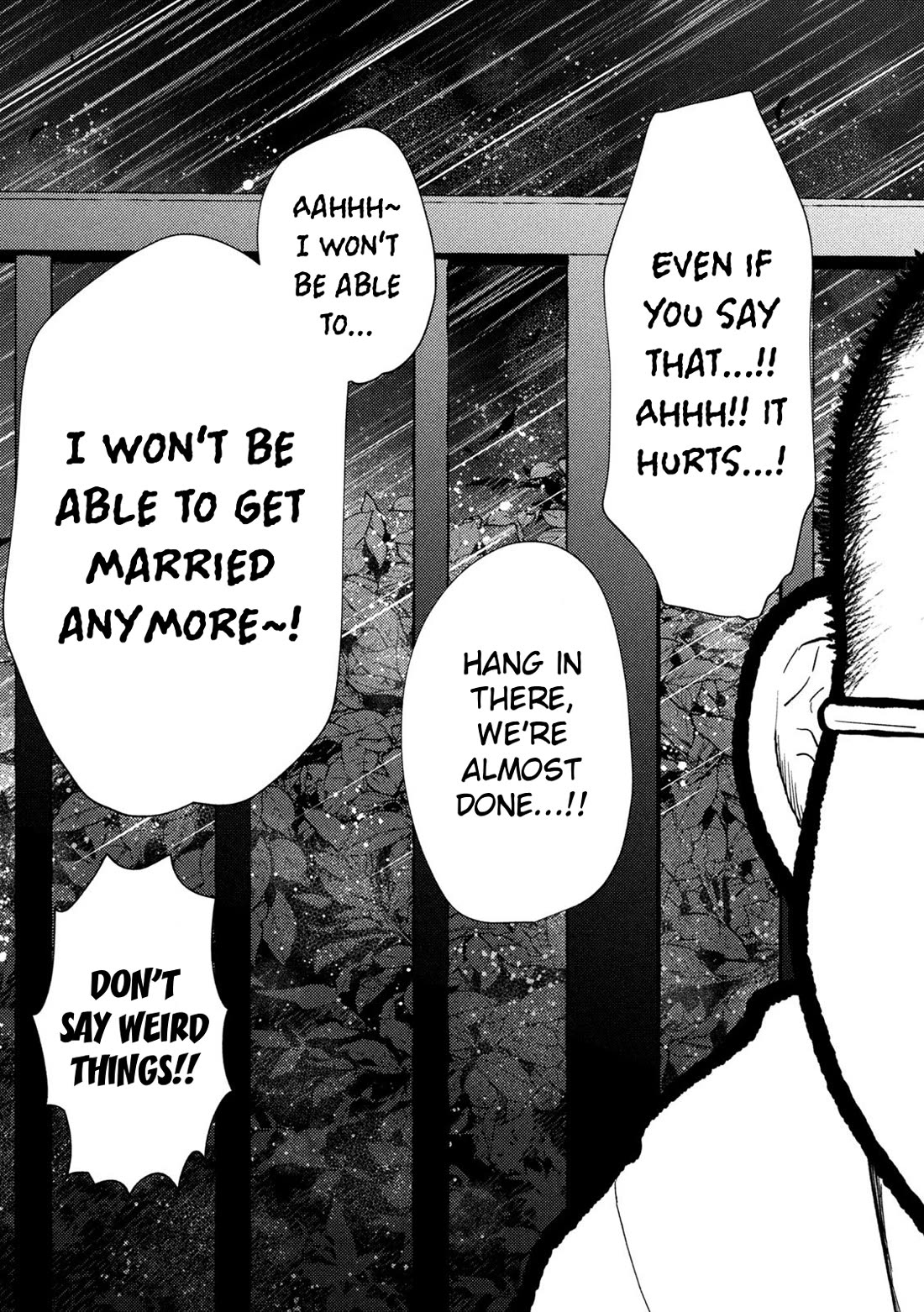 Heisei Haizanhei Sumire-chan Chapter 76 - Page 17