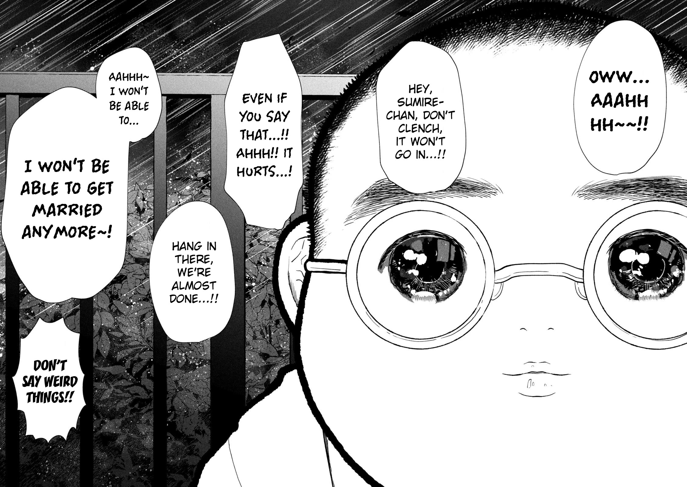 Heisei Haizanhei Sumire-chan Chapter 76 - Page 18