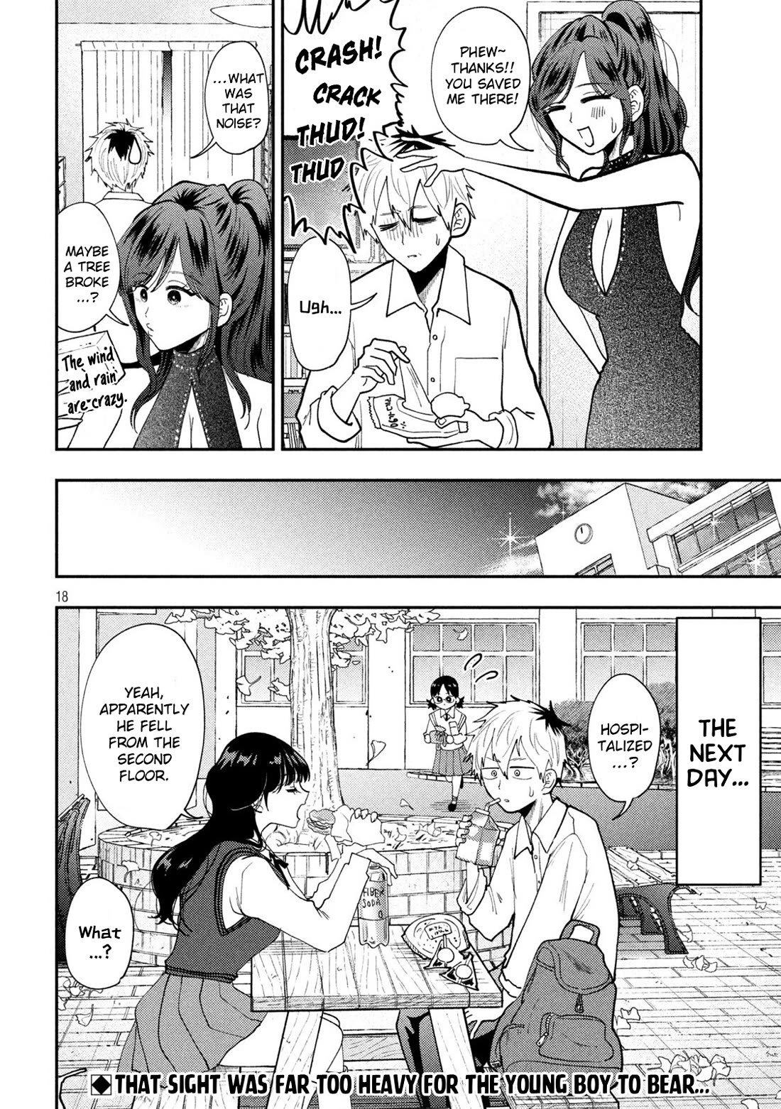 Heisei Haizanhei Sumire-chan Chapter 76 - Page 19