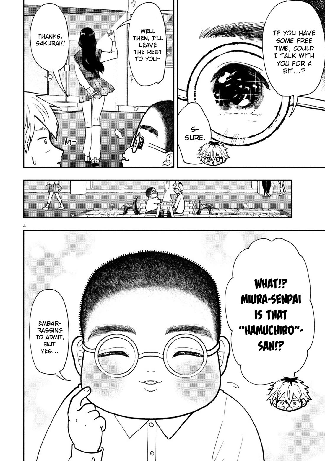 Heisei Haizanhei Sumire-chan Chapter 76 - Page 4