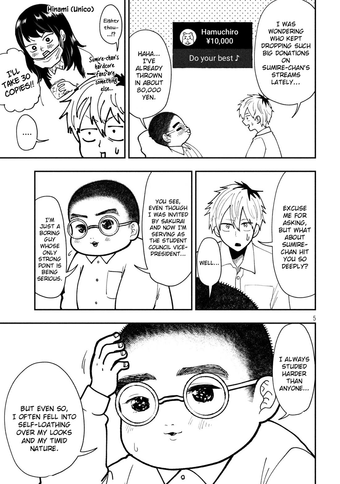 Heisei Haizanhei Sumire-chan Chapter 76 - Page 5