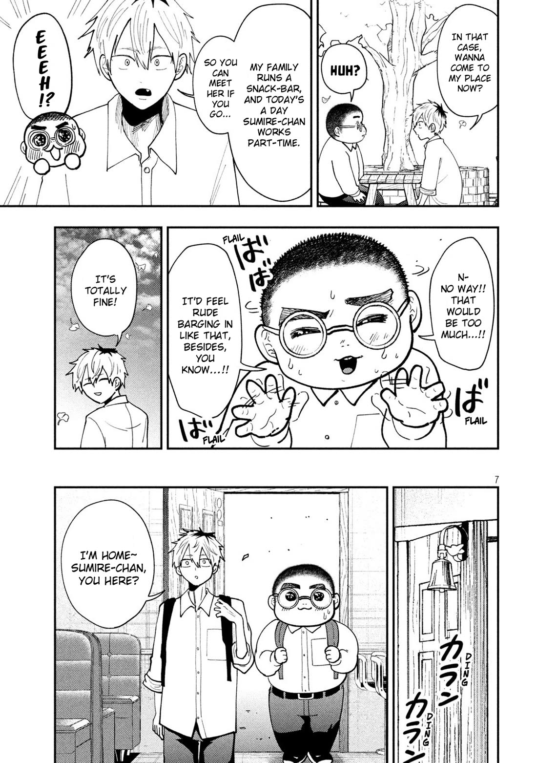 Heisei Haizanhei Sumire-chan Chapter 76 - Page 7