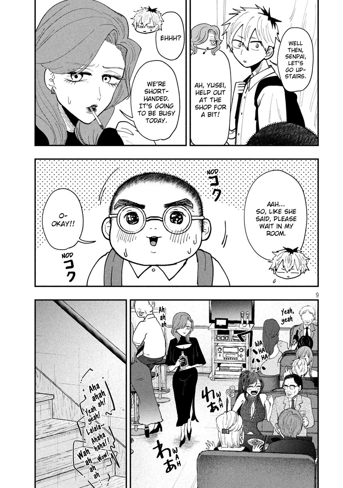 Heisei Haizanhei Sumire-chan Chapter 76 - Page 9