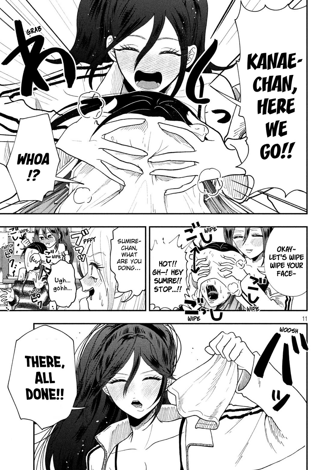 Heisei Haizanhei Sumire-chan Chapter 77 - Page 11