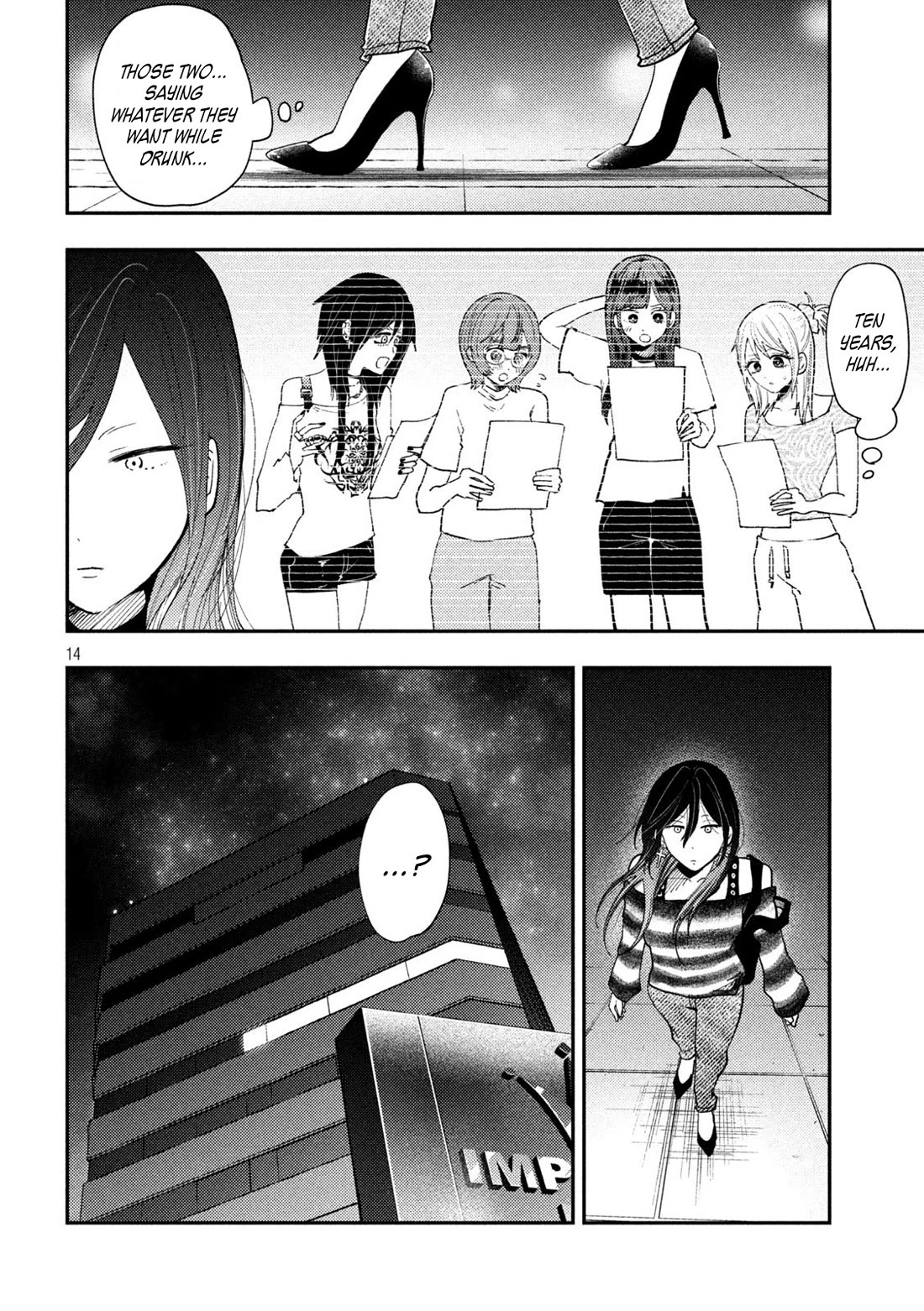 Heisei Haizanhei Sumire-chan Chapter 77 - Page 14