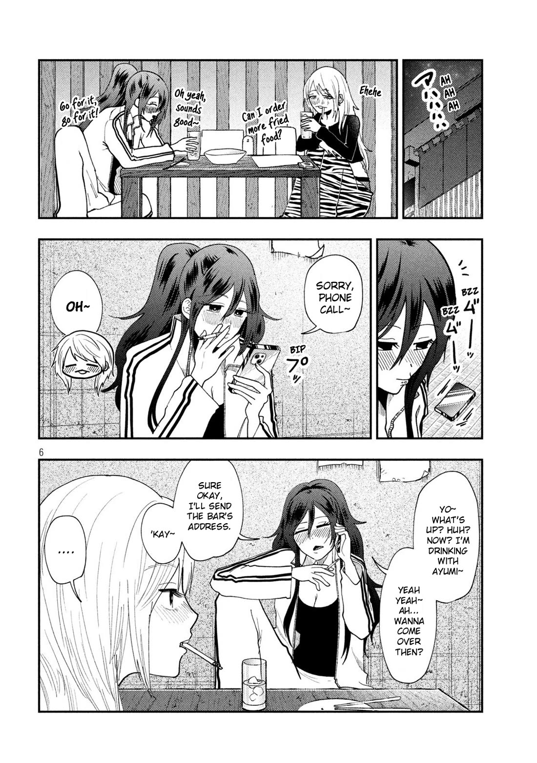 Heisei Haizanhei Sumire-chan Chapter 77 - Page 6