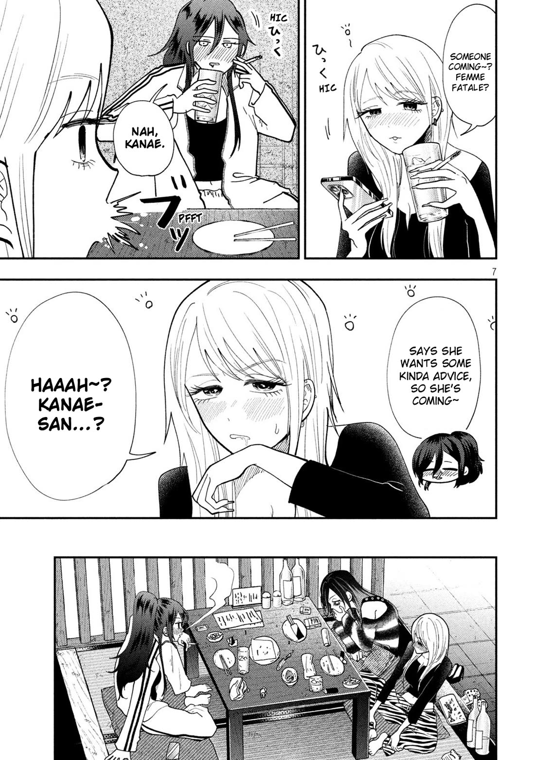 Heisei Haizanhei Sumire-chan Chapter 77 - Page 7