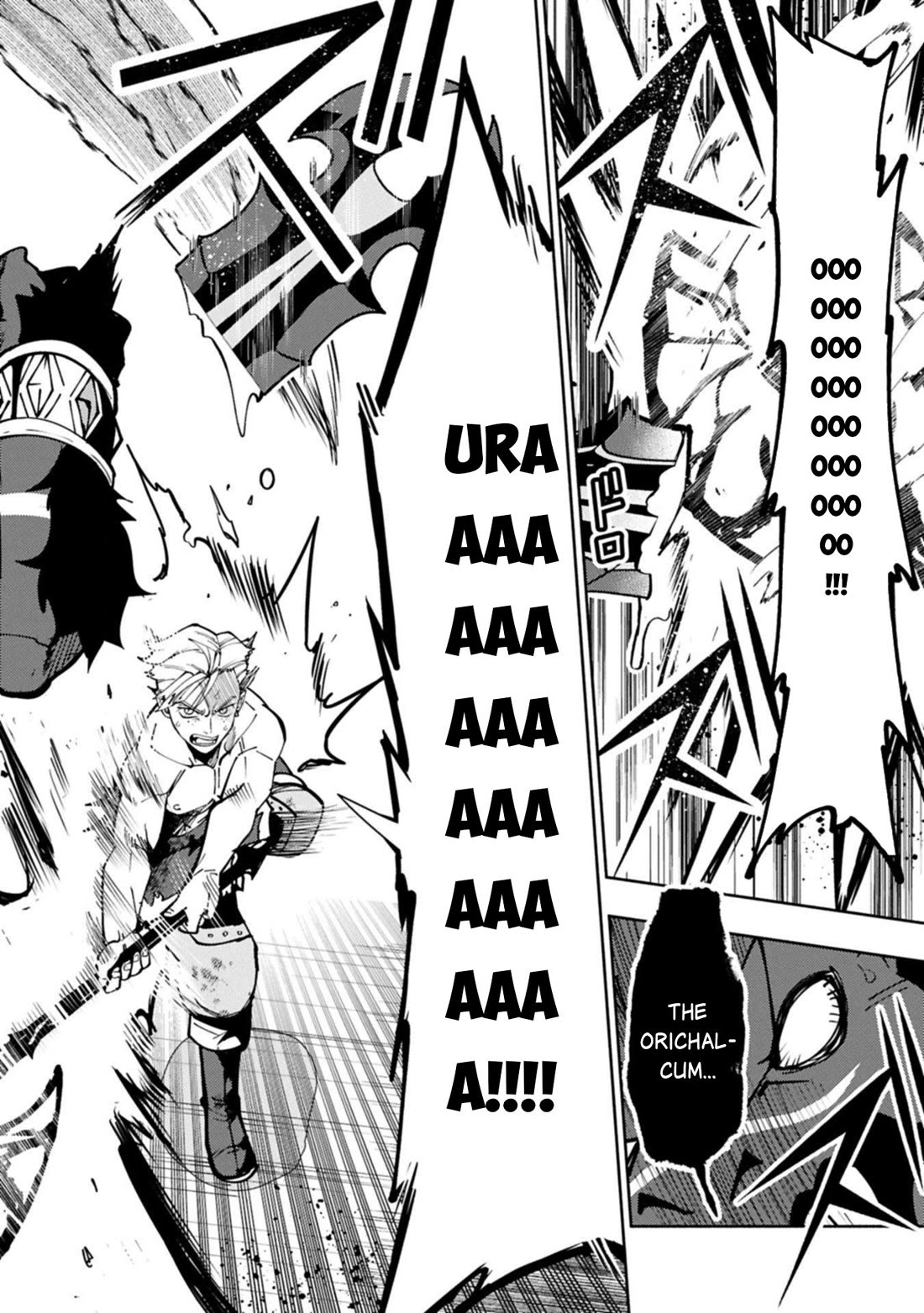 Hellmode ~Gamer Who Likes to Speedrun Becomes Peerless in a Parallel World with Obsolete Setting~ Chapter 87 - Page 11