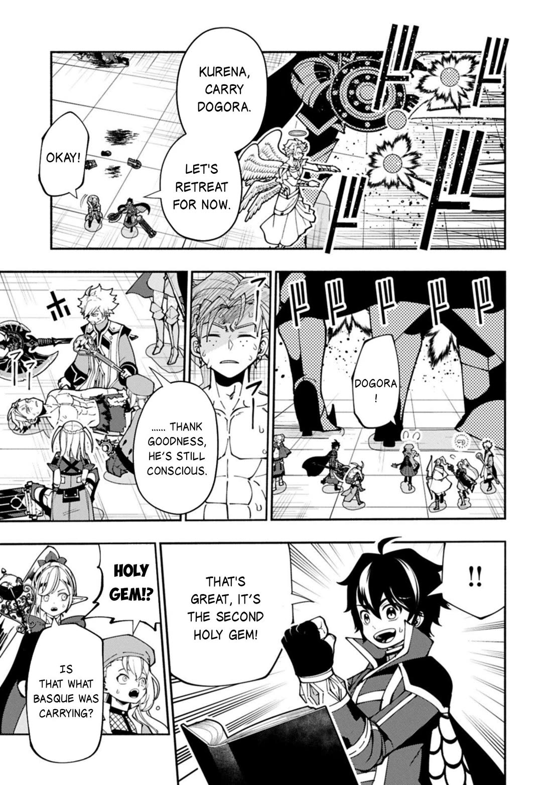 Hellmode ~Gamer Who Likes to Speedrun Becomes Peerless in a Parallel World with Obsolete Setting~ Chapter 87 - Page 16