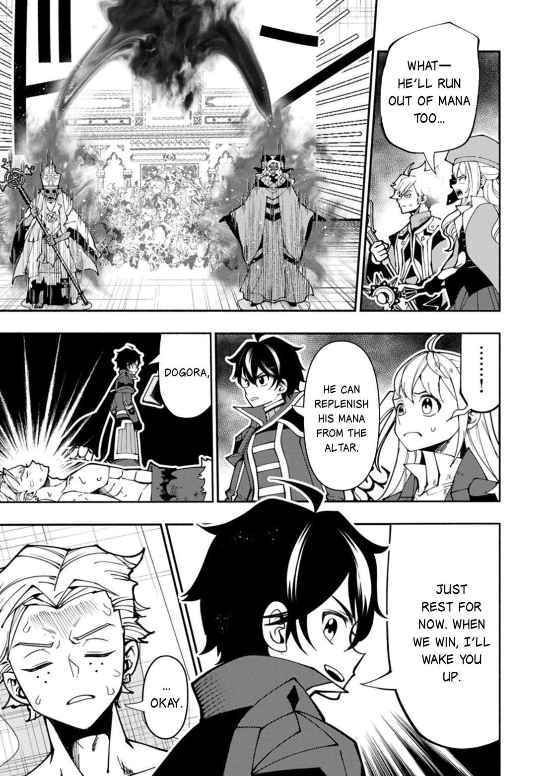 Hellmode ~Gamer Who Likes to Speedrun Becomes Peerless in a Parallel World with Obsolete Setting~ Chapter 87 - Page 18