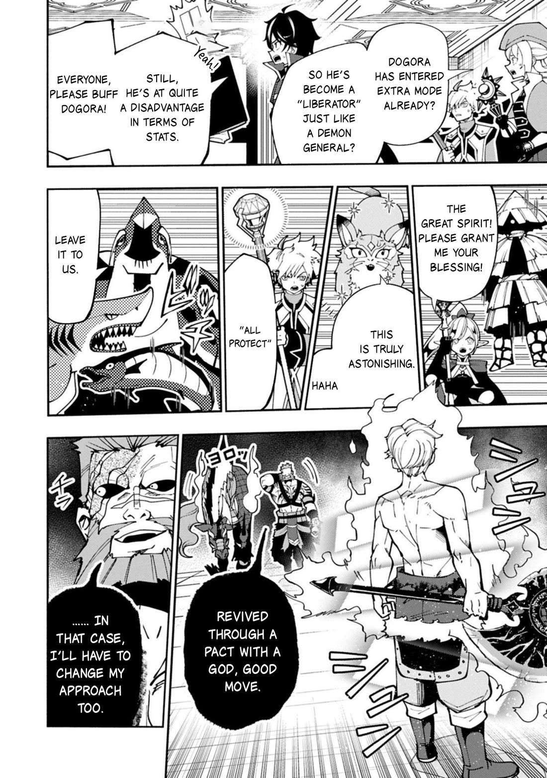 Hellmode ~Gamer Who Likes to Speedrun Becomes Peerless in a Parallel World with Obsolete Setting~ Chapter 87 - Page 3