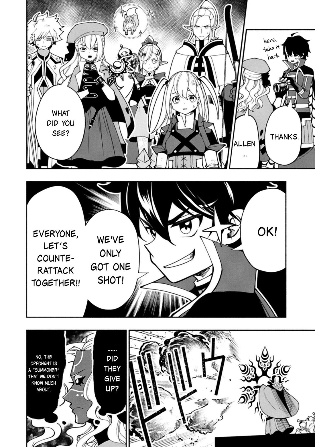 Hellmode ~Gamer Who Likes to Speedrun Becomes Peerless in a Parallel World with Obsolete Setting~ Chapter 87 - Page 21