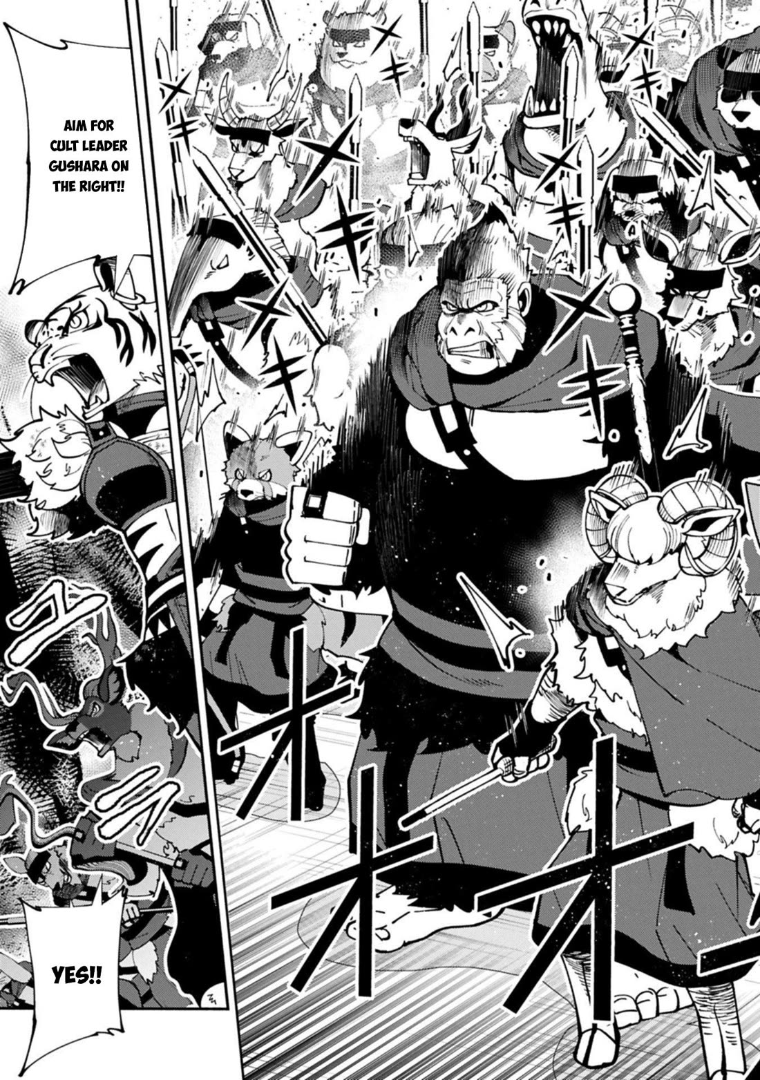 Hellmode ~Gamer Who Likes to Speedrun Becomes Peerless in a Parallel World with Obsolete Setting~ Chapter 88 - Page 10