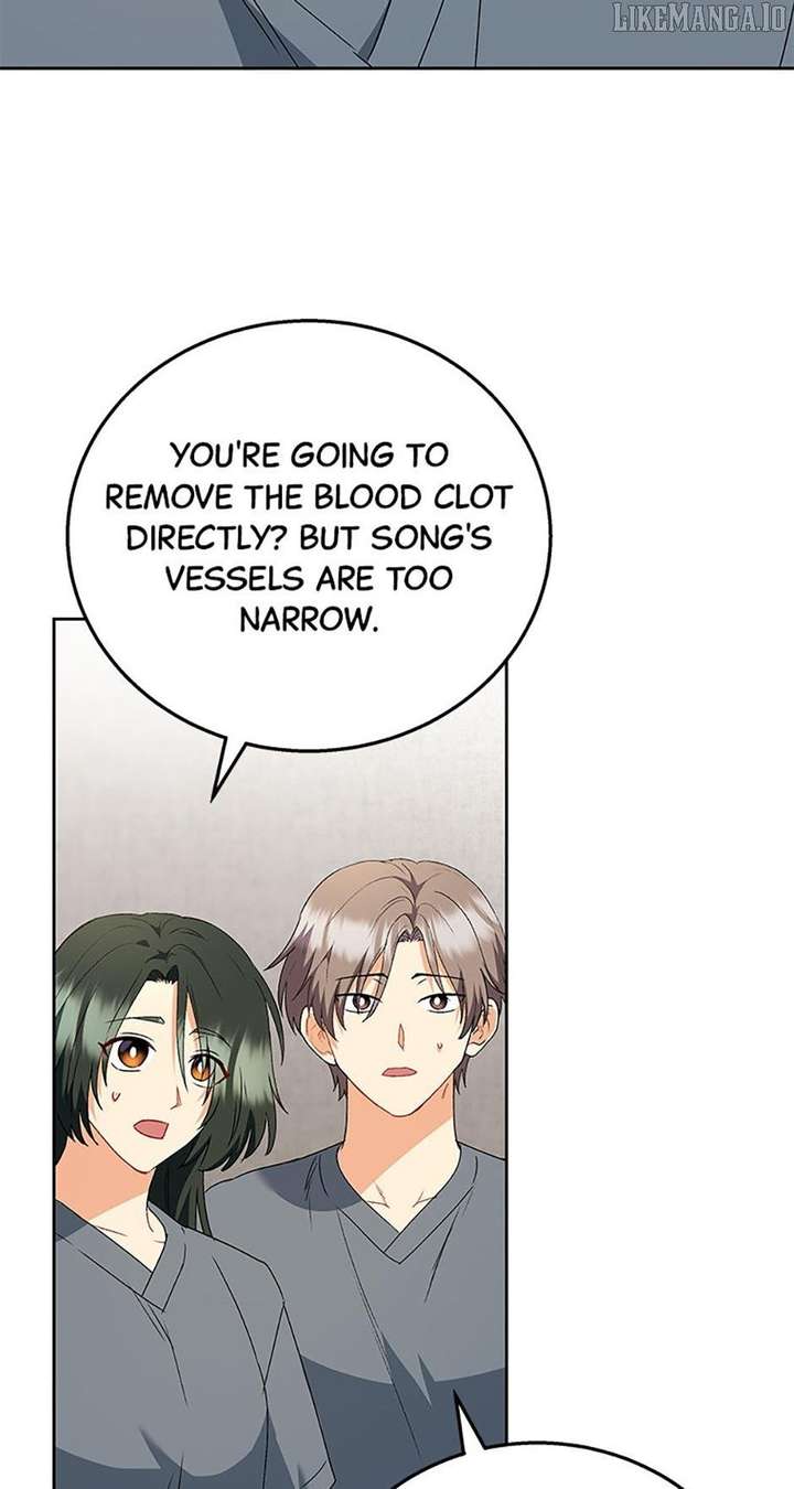 Hello! Veterinarian! Chapter 89 - Page 32