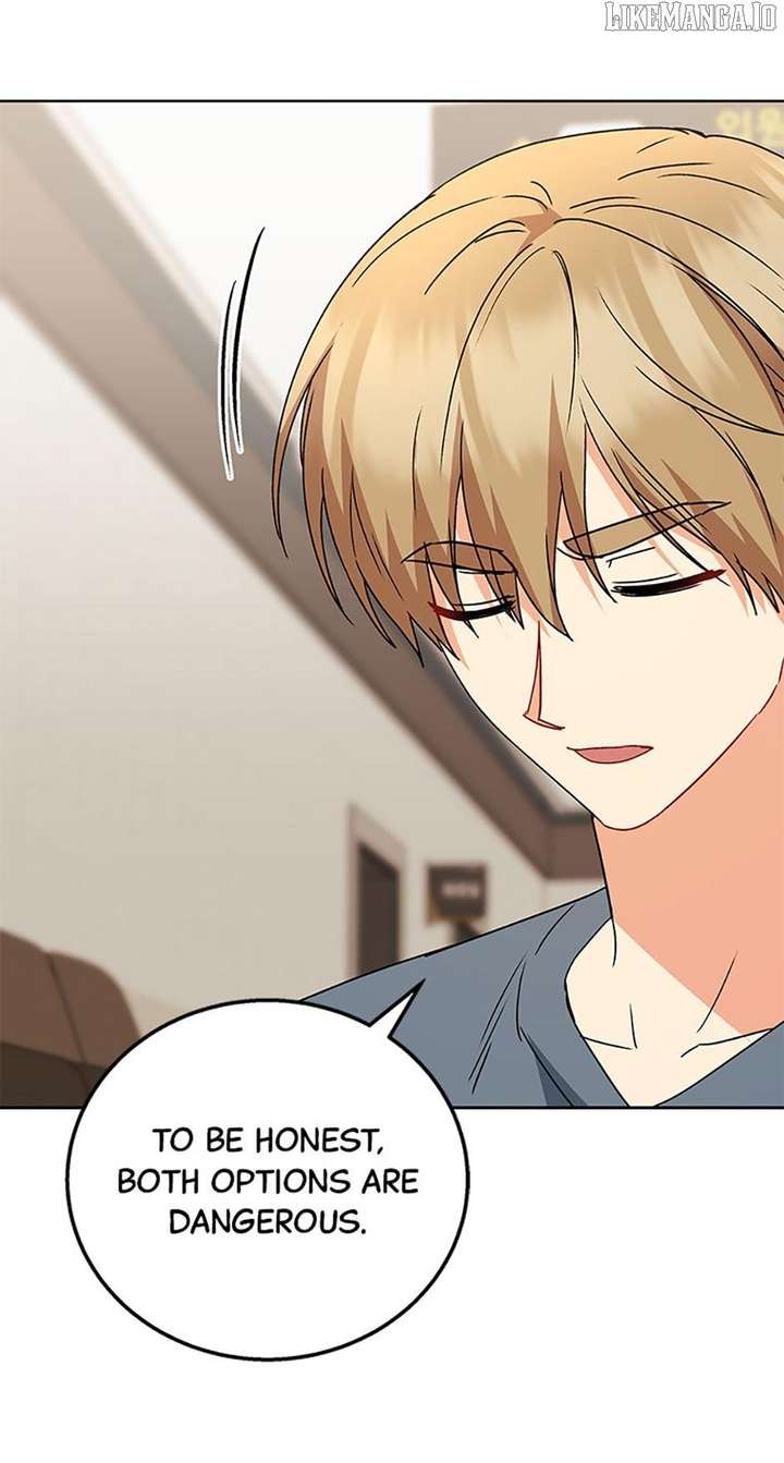 Hello! Veterinarian! Chapter 89 - Page 41