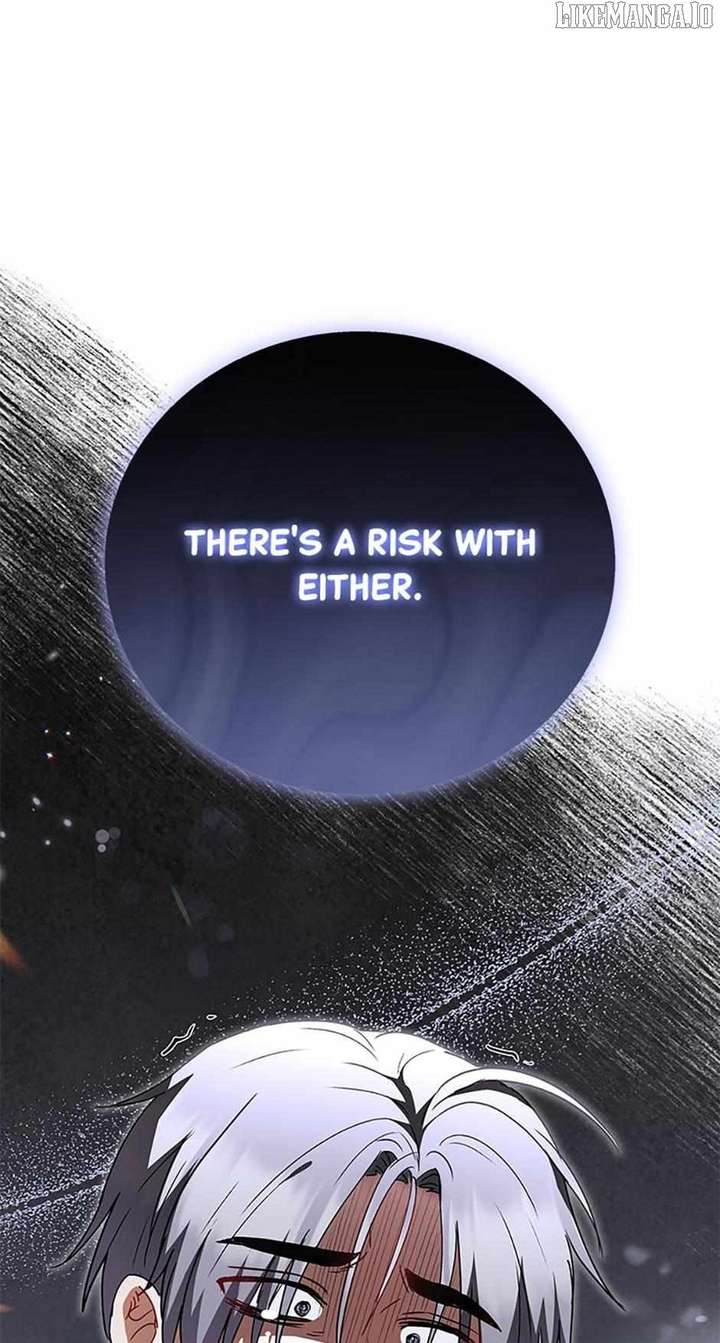 Hello! Veterinarian! Chapter 89 - Page 42