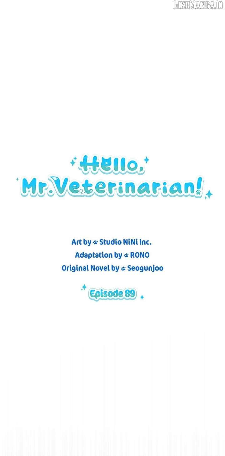 Hello! Veterinarian! Chapter 89 - Page 6