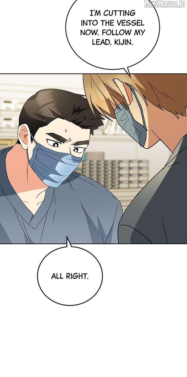 Hello! Veterinarian! Chapter 89 - Page 69