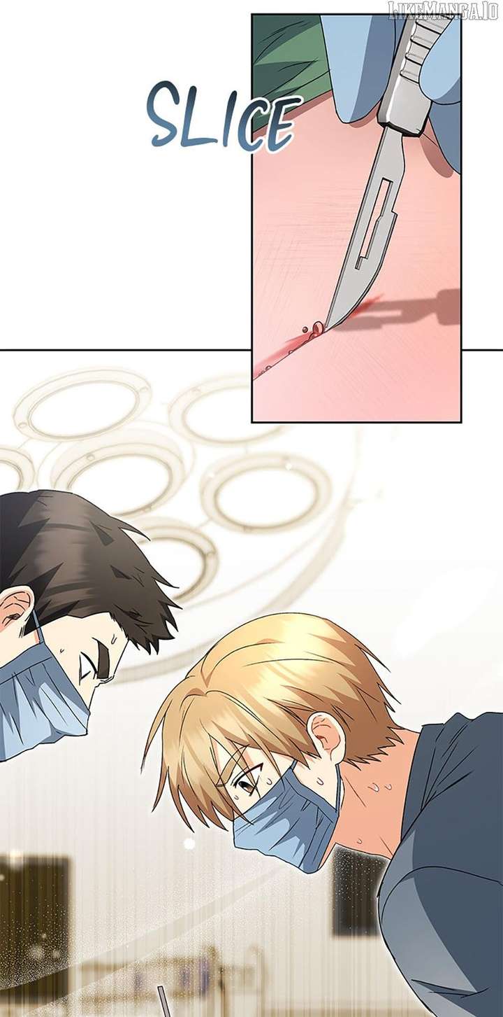 Hello! Veterinarian! Chapter 89 - Page 70