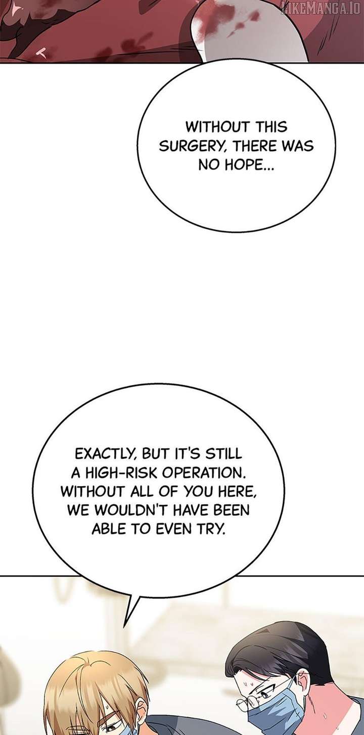 Hello! Veterinarian! Chapter 89 - Page 73