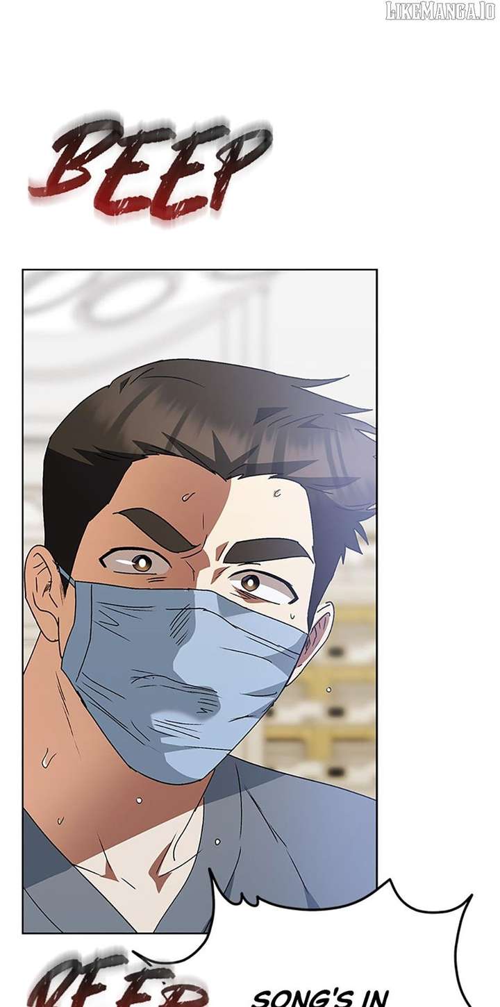 Hello! Veterinarian! Chapter 89 - Page 84