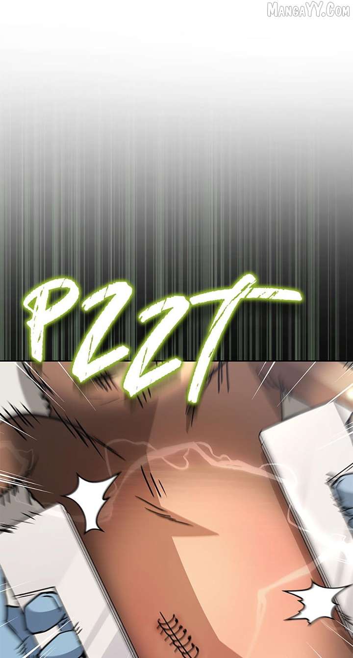 Hello! Veterinarian! Chapter 90 - Page 1