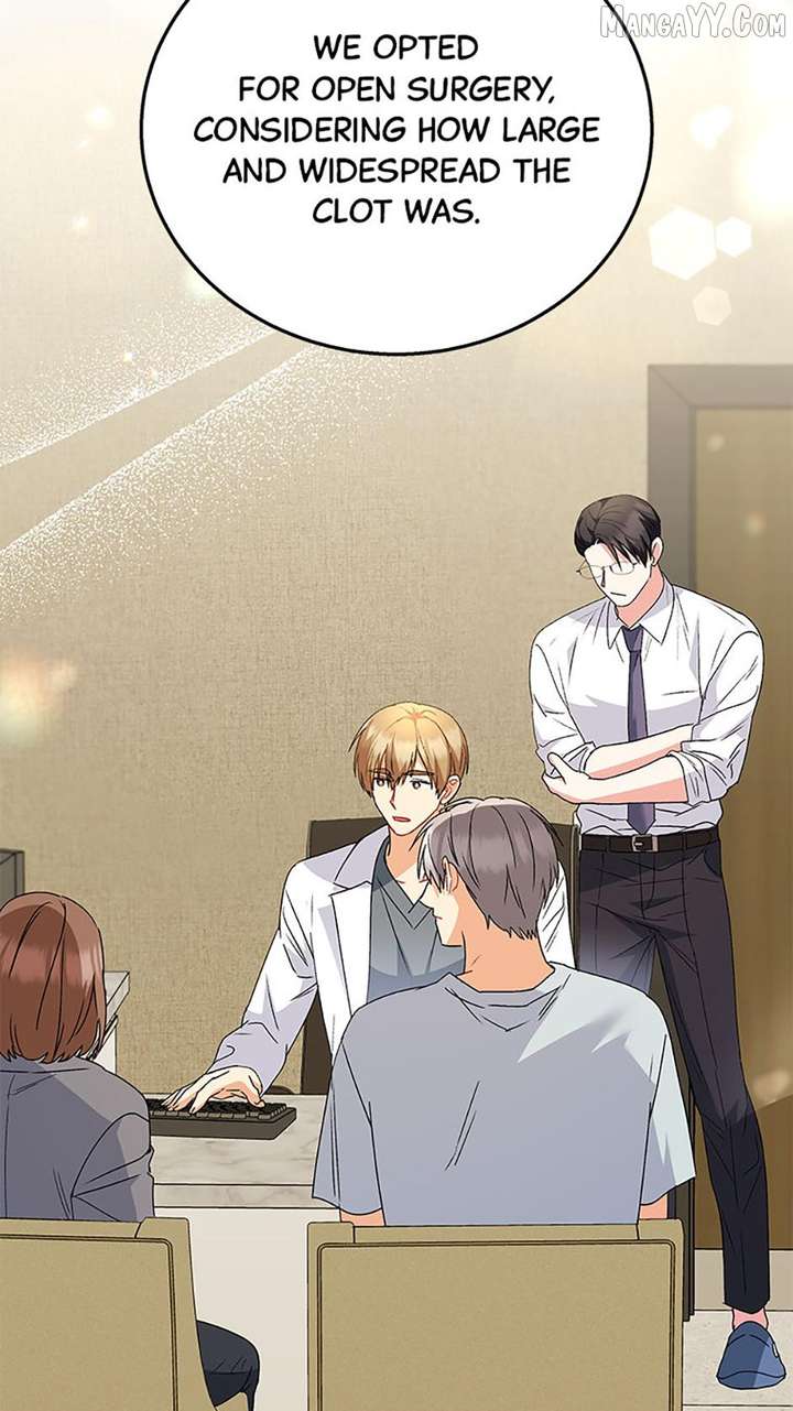 Hello! Veterinarian! Chapter 90 - Page 21