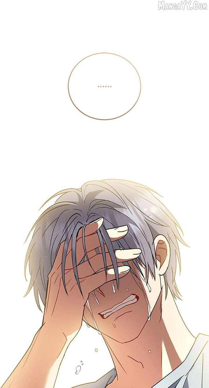 Hello! Veterinarian! Chapter 90 - Page 45