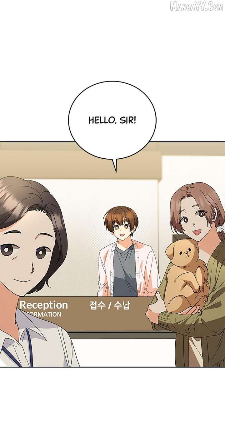 Hello! Veterinarian! Chapter 90 - Page 51