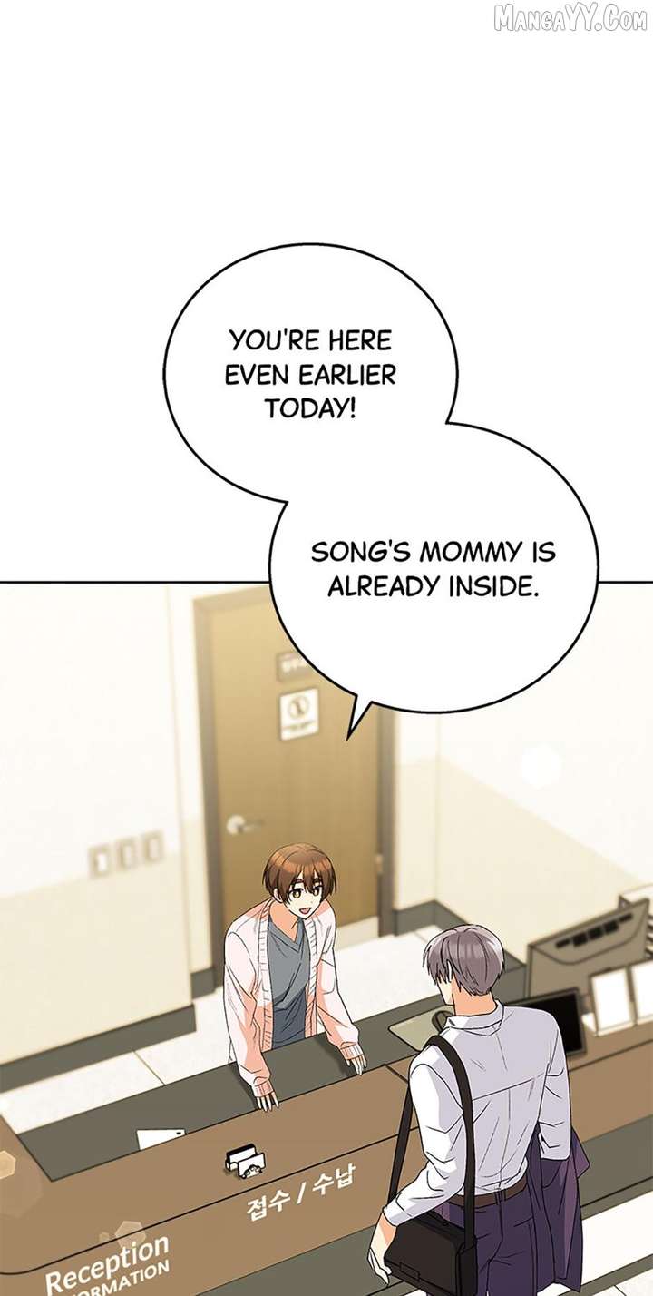 Hello! Veterinarian! Chapter 90 - Page 52