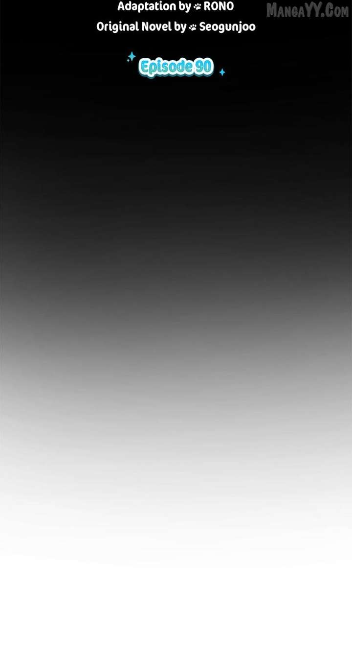 Hello! Veterinarian! Chapter 90 - Page 7