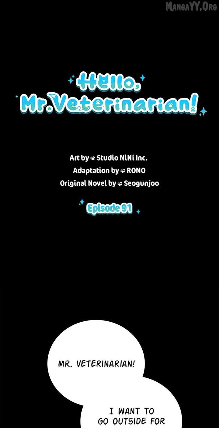 Hello! Veterinarian! Chapter 91 - Page 1