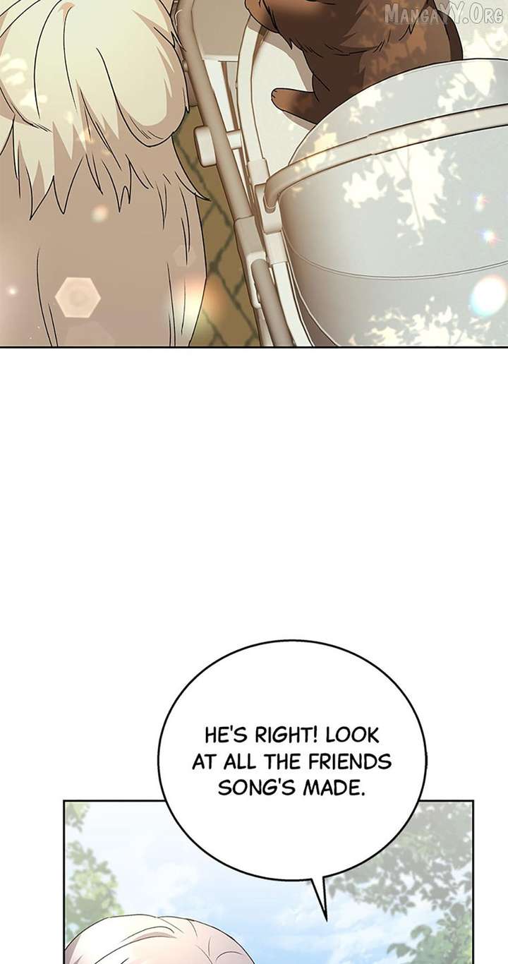 Hello! Veterinarian! Chapter 91 - Page 26