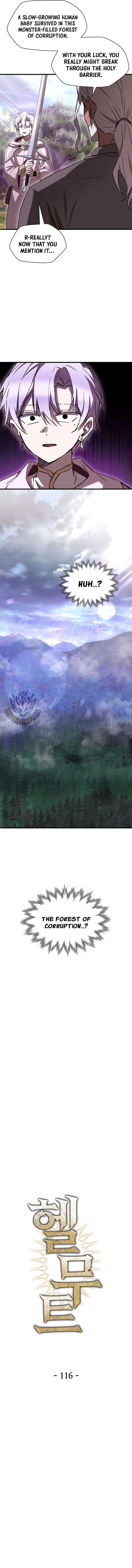 Helmut: The Forsaken Child Chapter 116 - Page 5