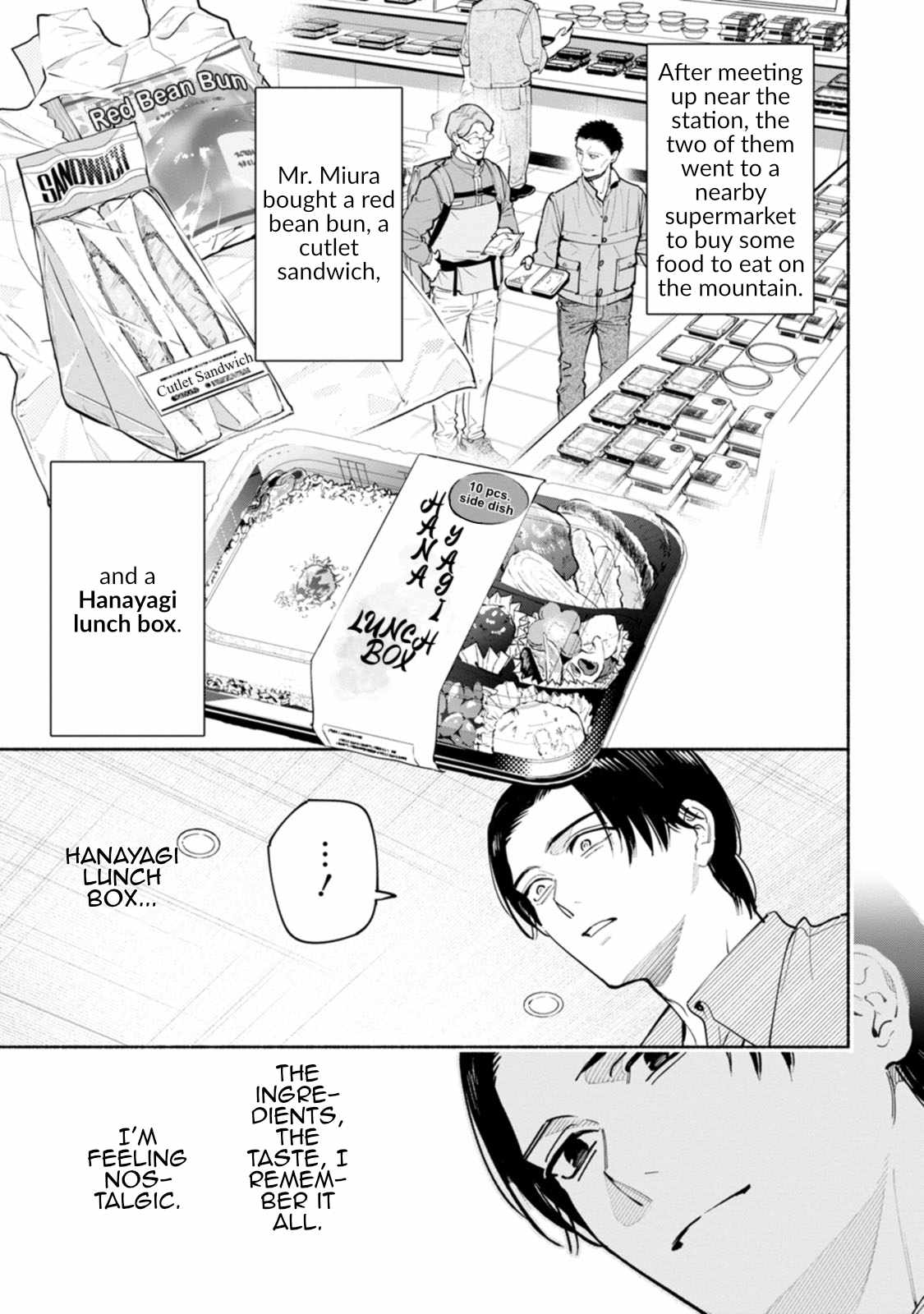 Hen na E Chapter 10 - Page 11