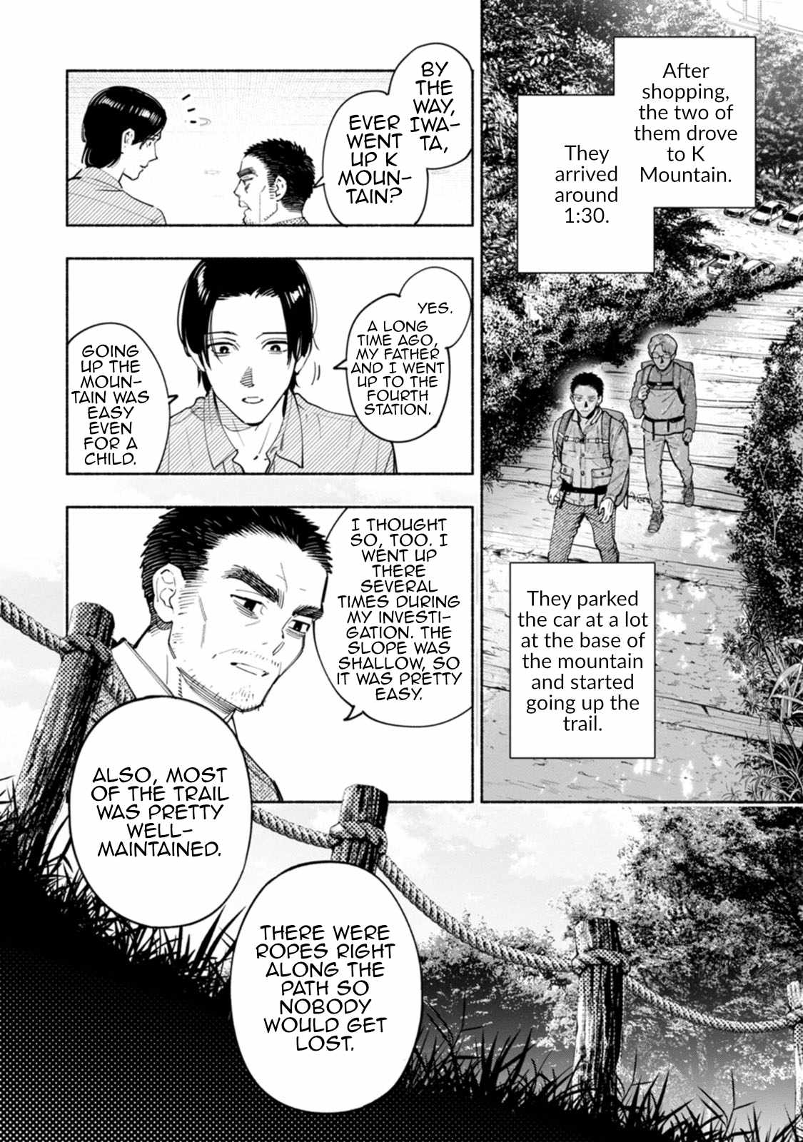 Hen na E Chapter 10 - Page 12