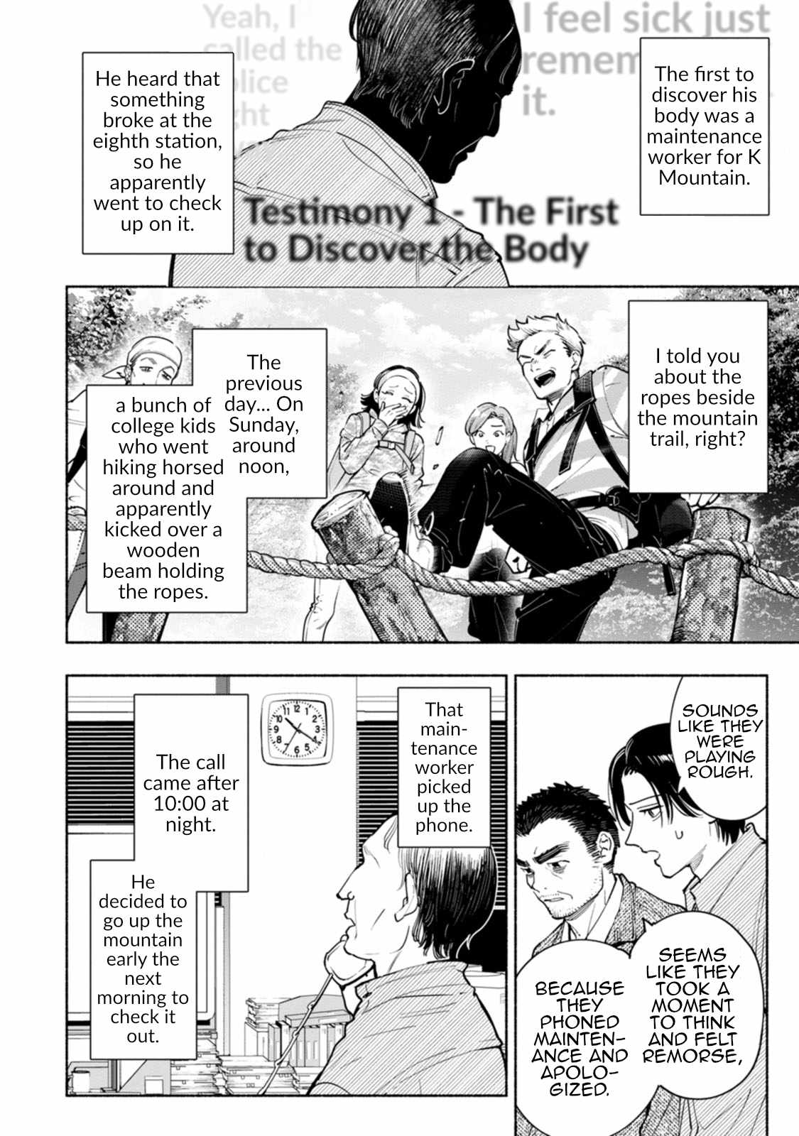 Hen na E Chapter 10 - Page 16