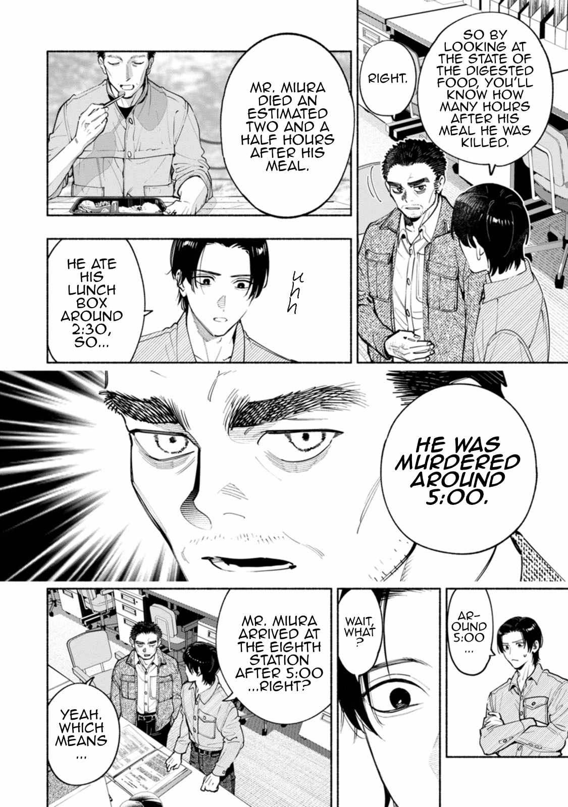 Hen na E Chapter 10 - Page 22