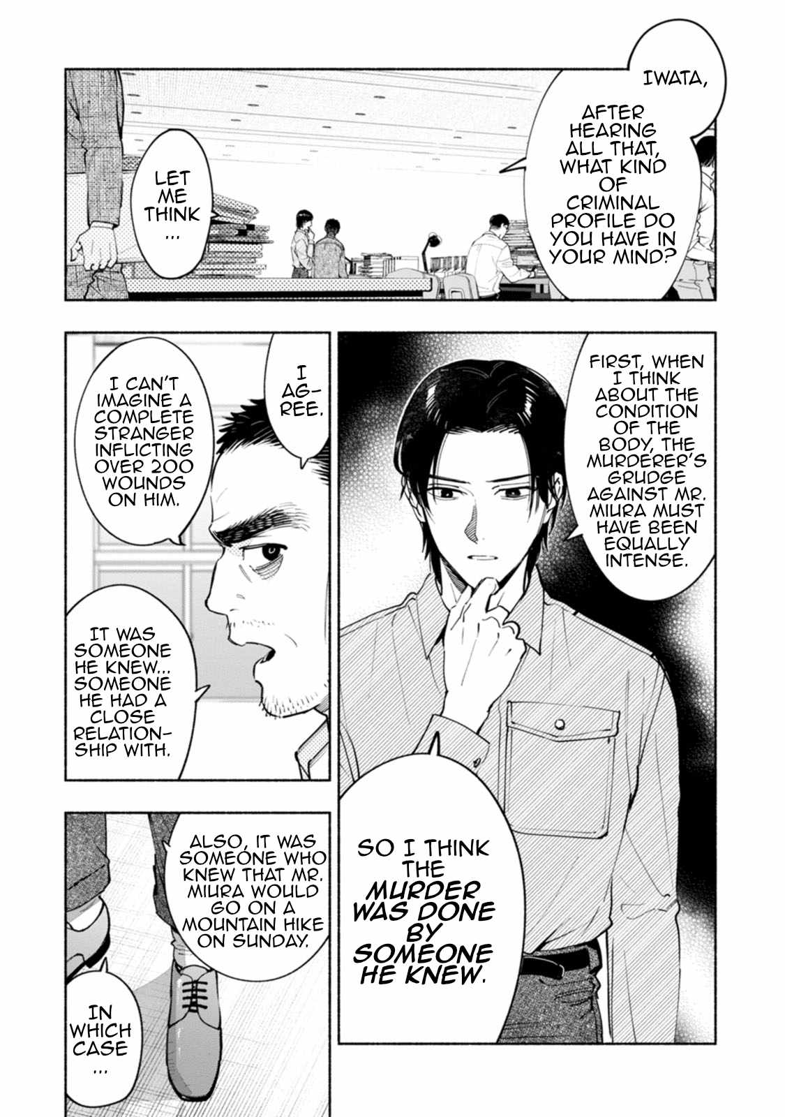 Hen na E Chapter 10 - Page 24