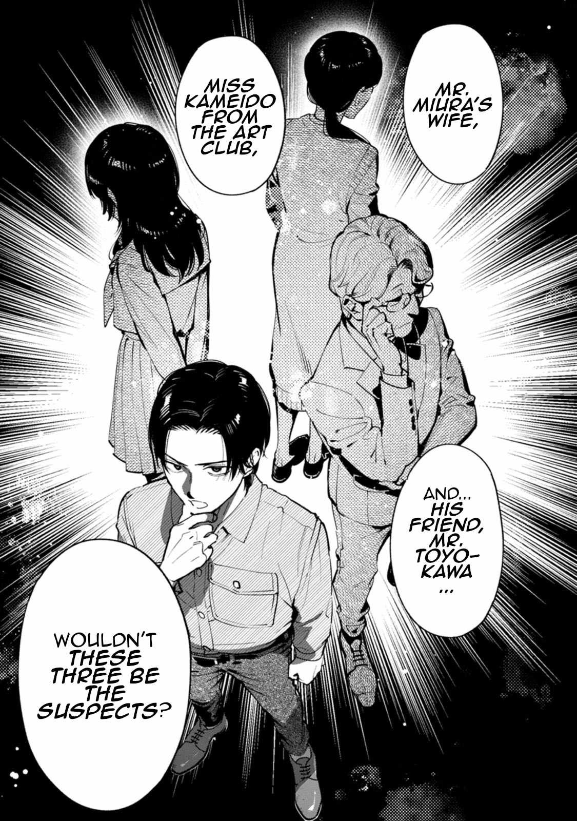 Hen na E Chapter 10 - Page 25