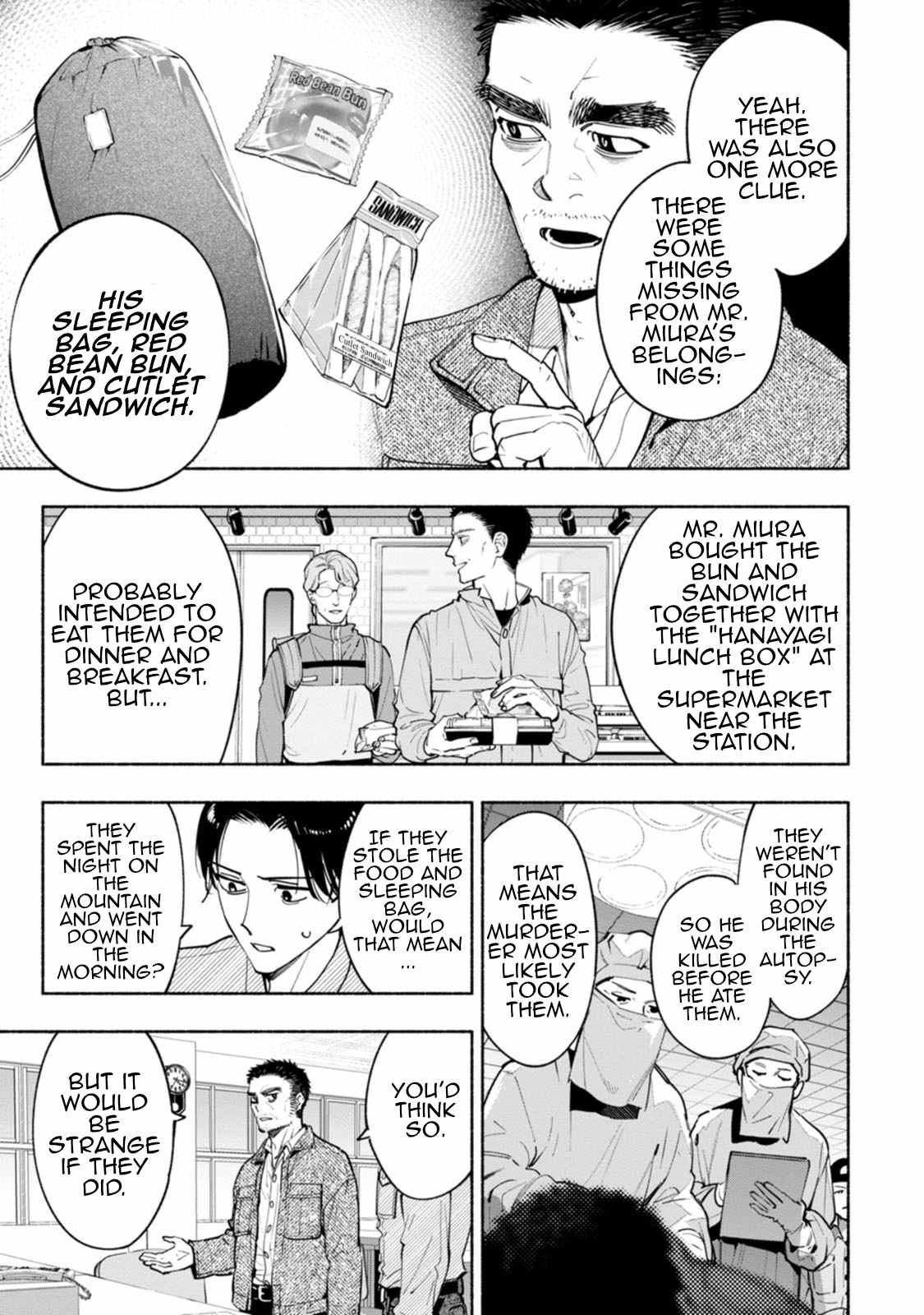 Hen na E Chapter 10 - Page 27