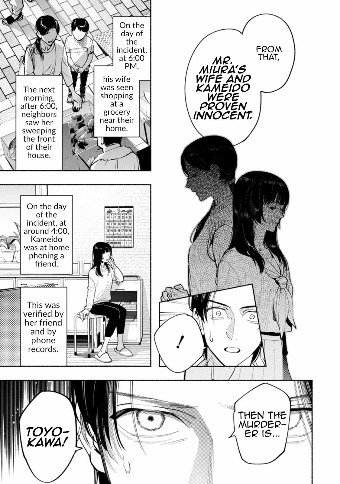 Hen na E Chapter 10 - Page 31